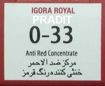 Schwarzkopf Igora Royal ครีมย้อมผม อีโกร่า รอยัล เบอร์0-33 (60ml) 80 กรัม