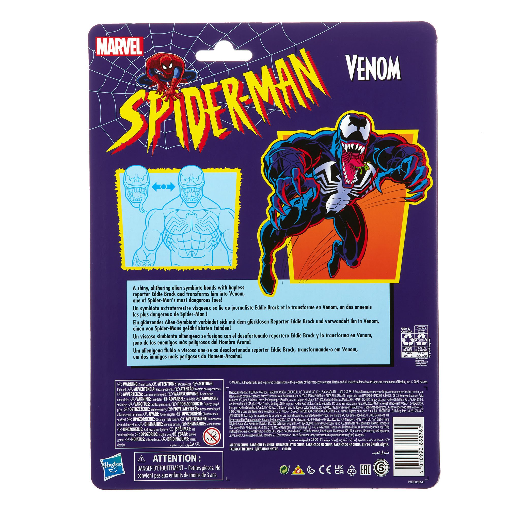 Hasbro Marvel Legends Retro Collection Venom (SDCC 2021) 6-inch Scale Figure ฮาสโบร มาร์เวล เลเจนด์ ซีรี่ย์ส หุ่นโมเดลฟิกเกอร์ เวน่อม ขนาด 6 นิ้ว ลิขสิทธิ์แท้