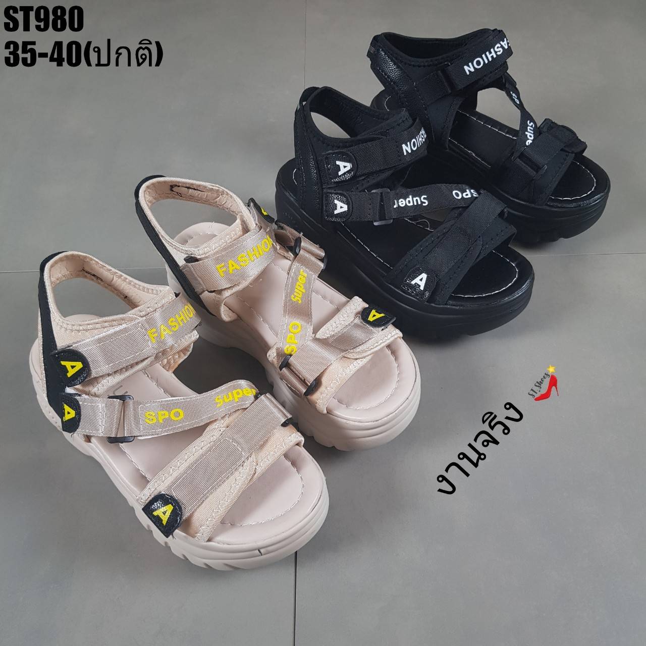 รองเท้าลำลองแต่งเมจิกเทปรัดส้น (สีดำ)