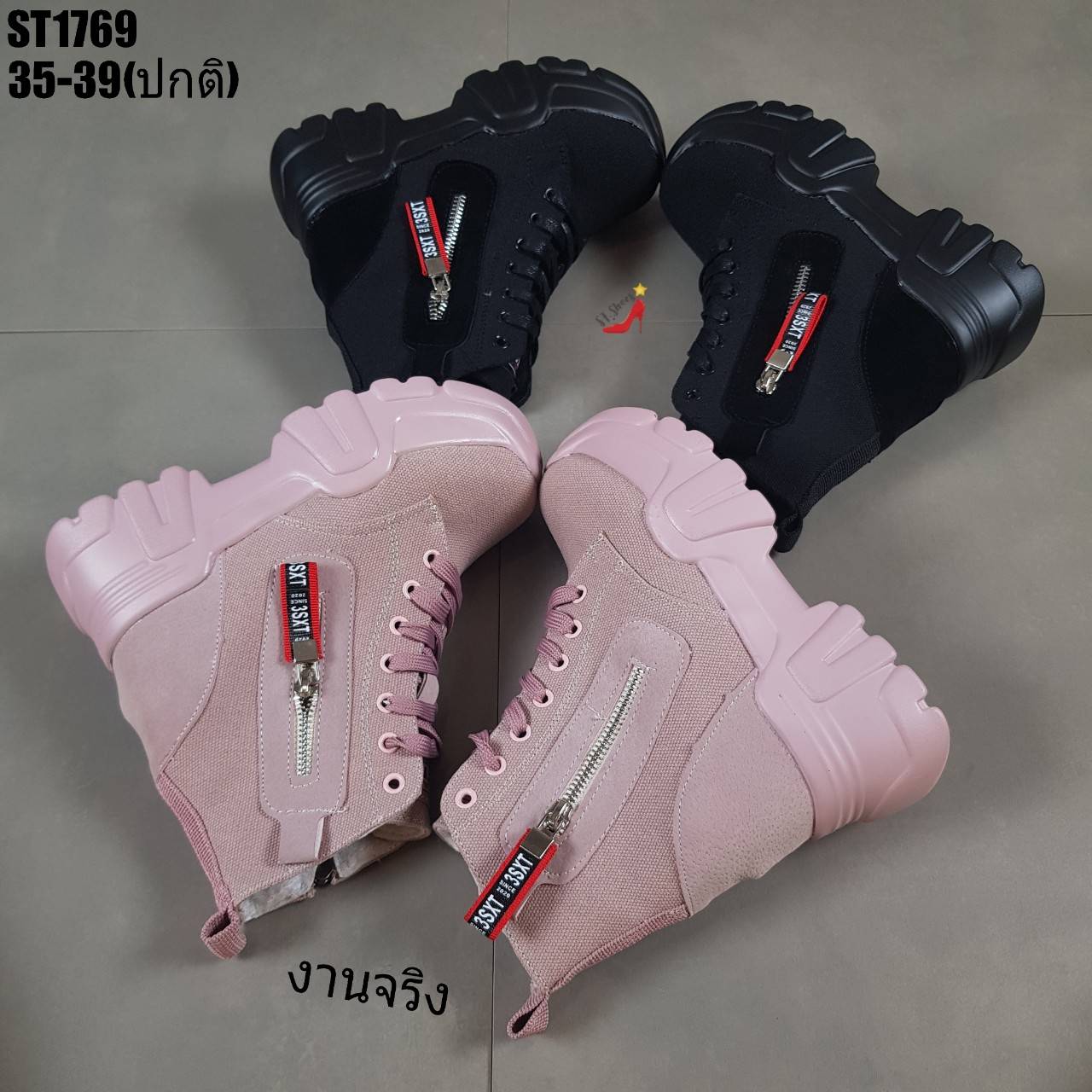 รองเท้าผ้าใบแฟชั่นแต่งซิปทรงหุ้มข้อสูง (สีดำ)