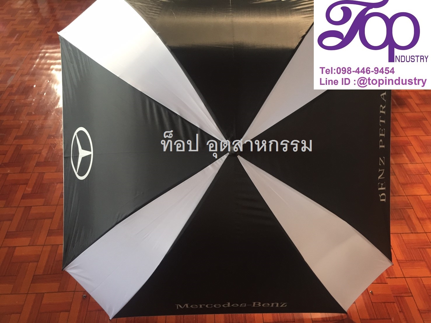 ร่มกอล์ฟ30นิ้ว ร่ม30นิ้ว ร่ม1ชั้น ทรงสี่เหลี่ยม สกรีน 1 สี