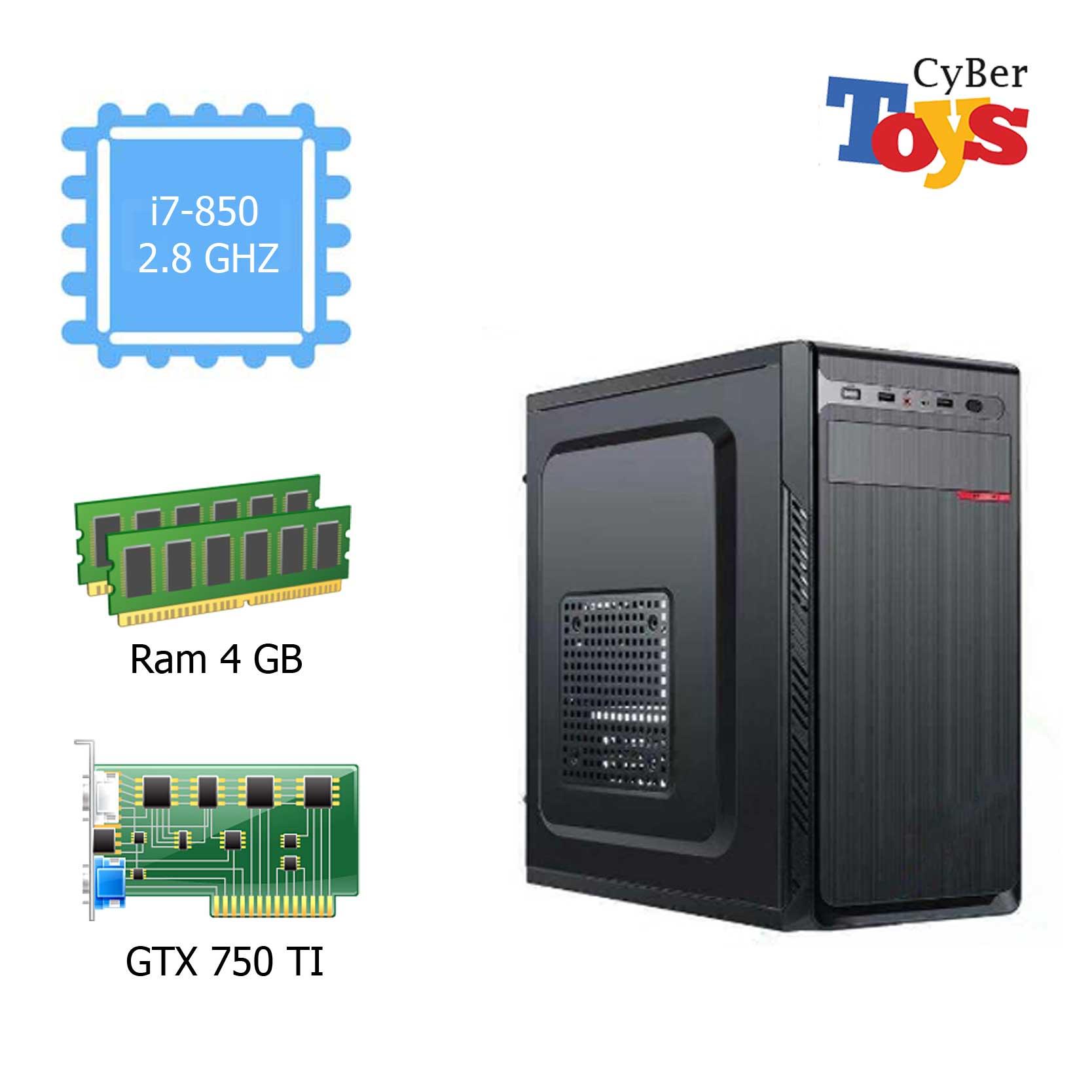 คอมเล่นเกมส์ i7 VGA 750TI คอมสำหรับเล่นเกมส์ GTAV HON PB SF FIFA4 คอมราคาถูก