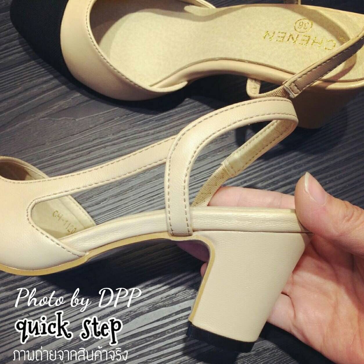 รองเท้า Slingback Heels (สีครีม)