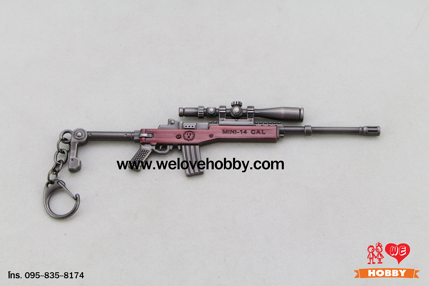 พวงกุญแจ PUBG (PLAYERUNKNOWN'S BATTLEGROUNDS) : ปืนไรเฟิล Mini 14 Sniper Rifle (Ruger Mini-14) ลายไม้ ติดลำกล้อง