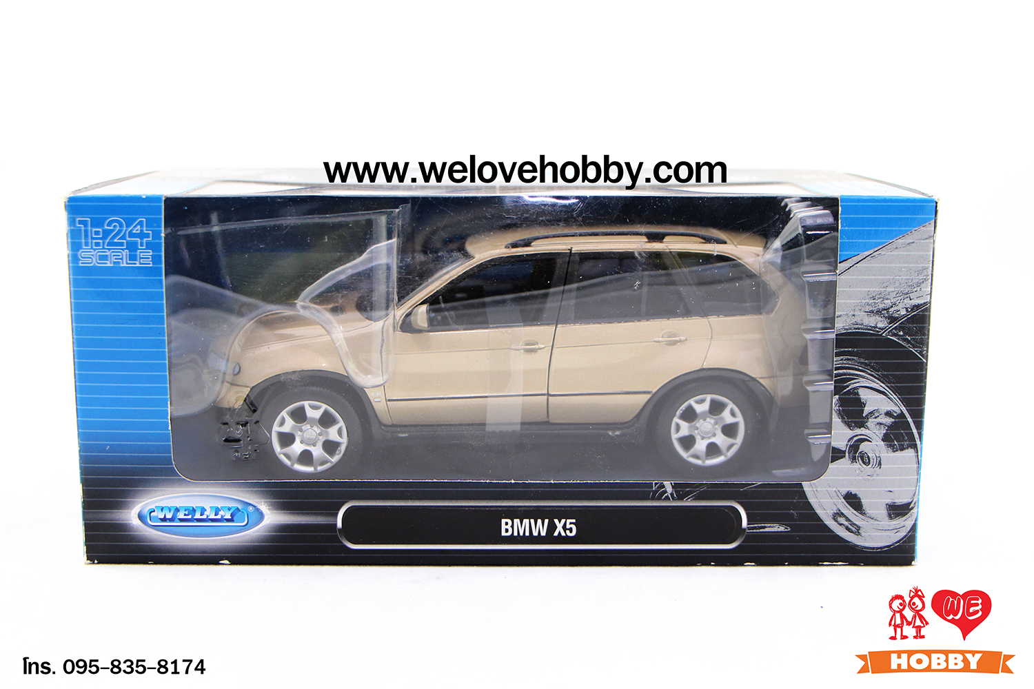 โมเดลรถ BMW X5 สีบรอนซ์ทอง Scale 1:24