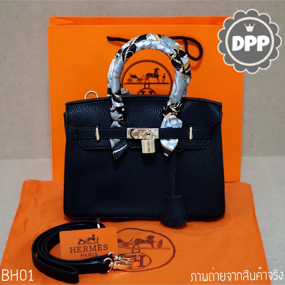 กระเป๋า Hermes Birkin (สีดำ)