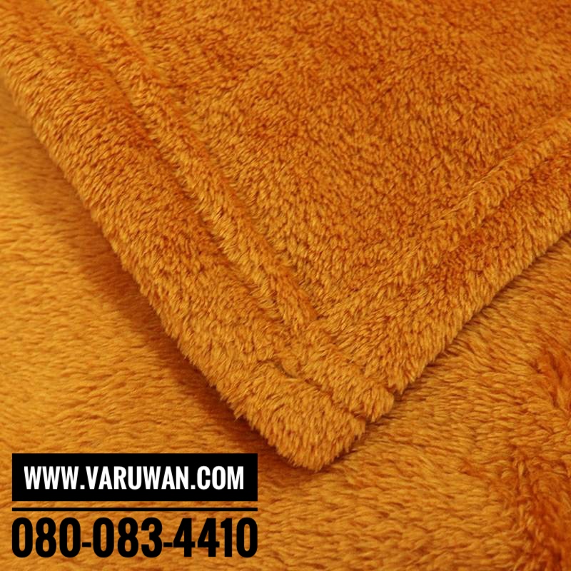 ผ้าห่มนาโน 60x80 นิ้ว