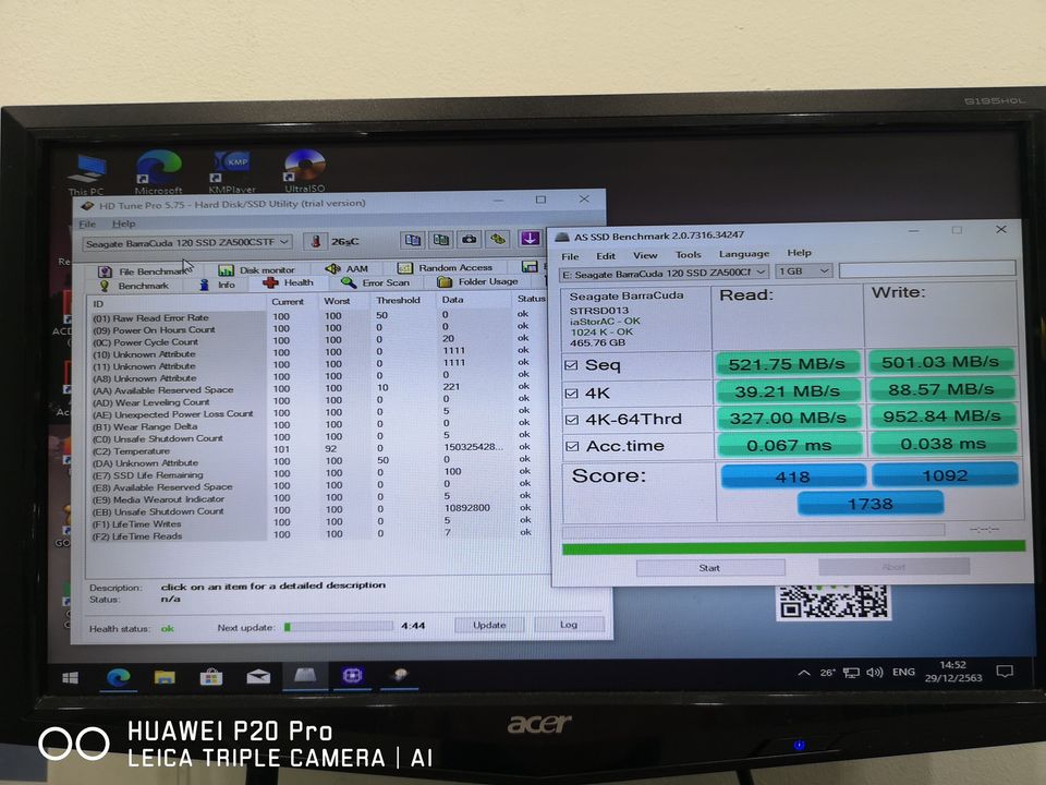 SEAGATE Barracuda 120 SSD ความจุ 500GB. ประกันหมด 08/2025