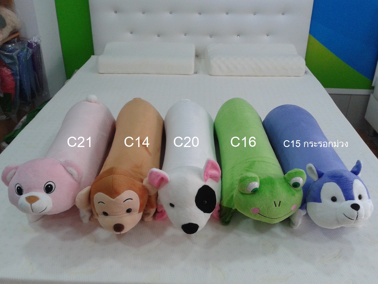 หมอนข้างตุ๊กตา 3 in 1 ยางพารา
