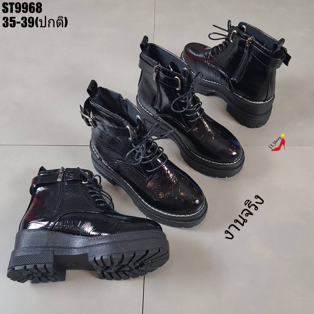 รองเท้าผ้าใบหุ้มข้อหนังเงาแต่งเข็มขัด