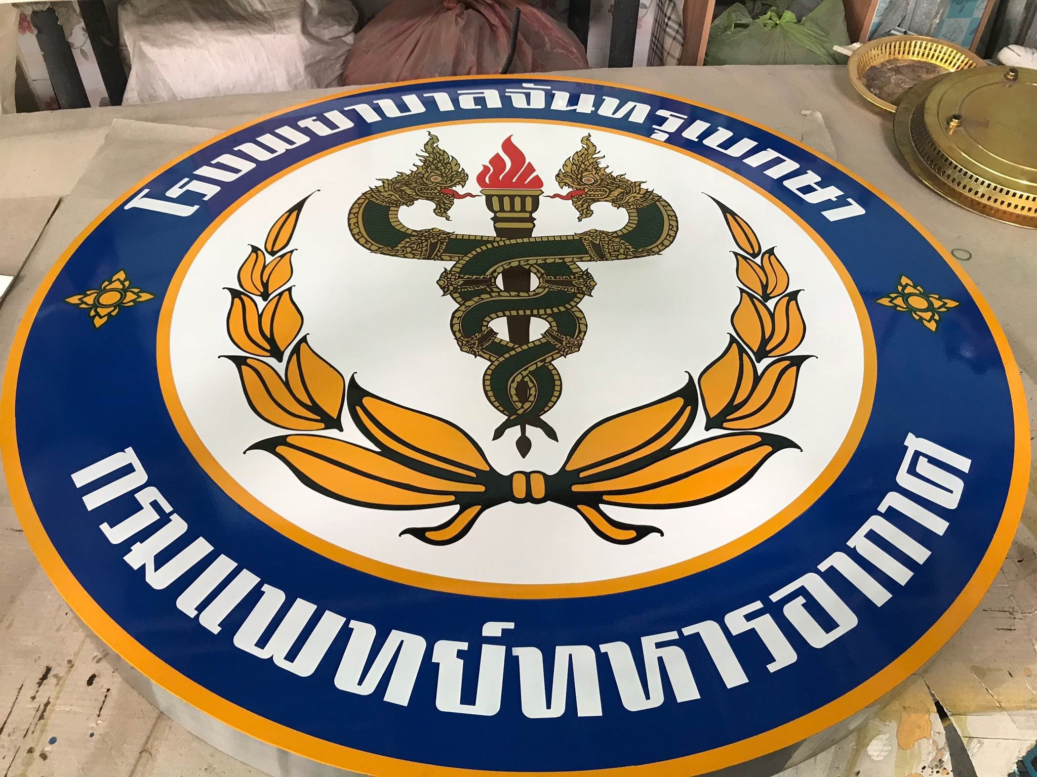 ป้ายสแตนเลสกัดกรด ทองเหลืองกัดกรด