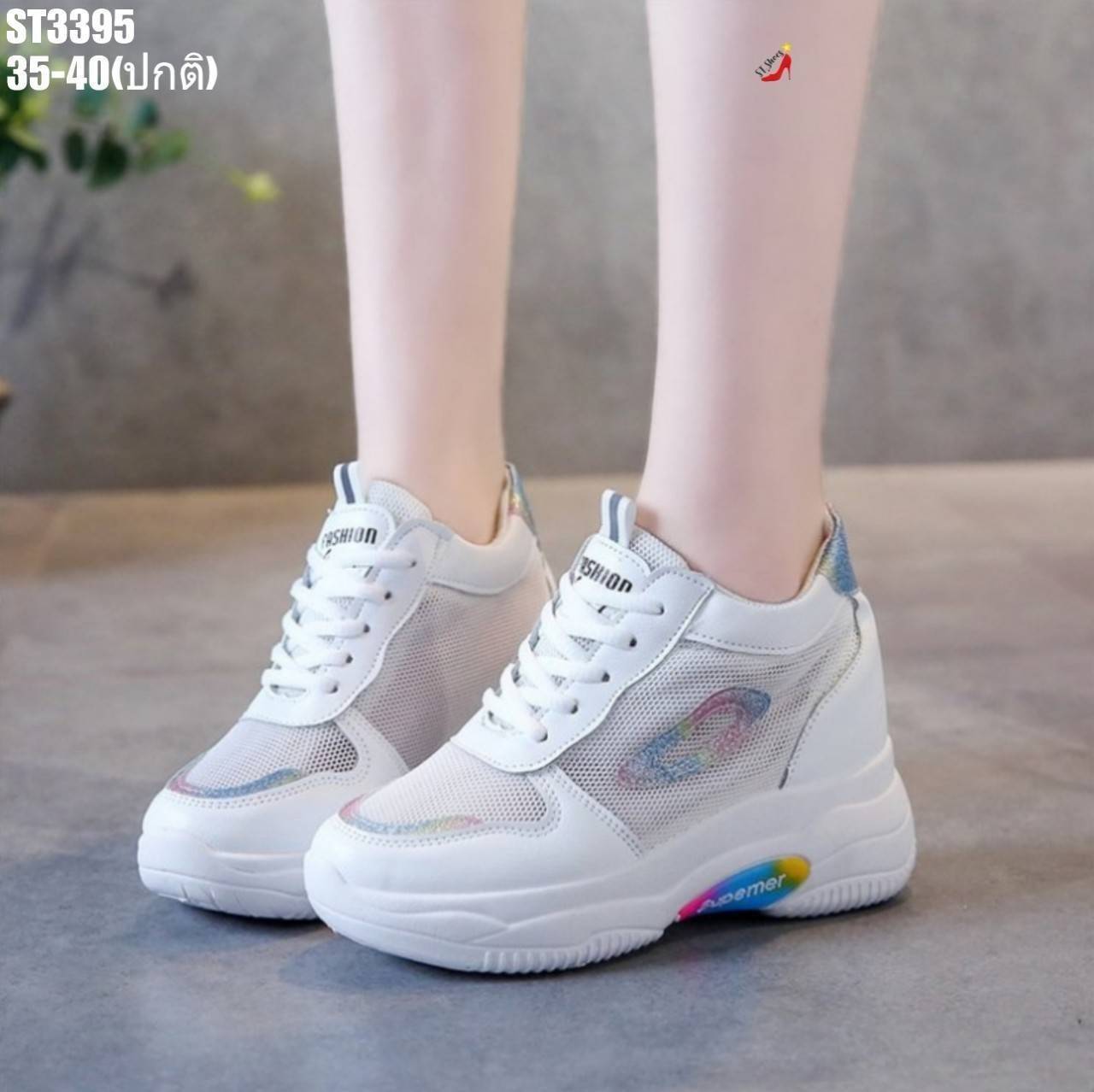 รองเท้าผ้าใบเสริมส้นสไตล์Sportแต่งกลิตเตอร์ (สีฟ้า)