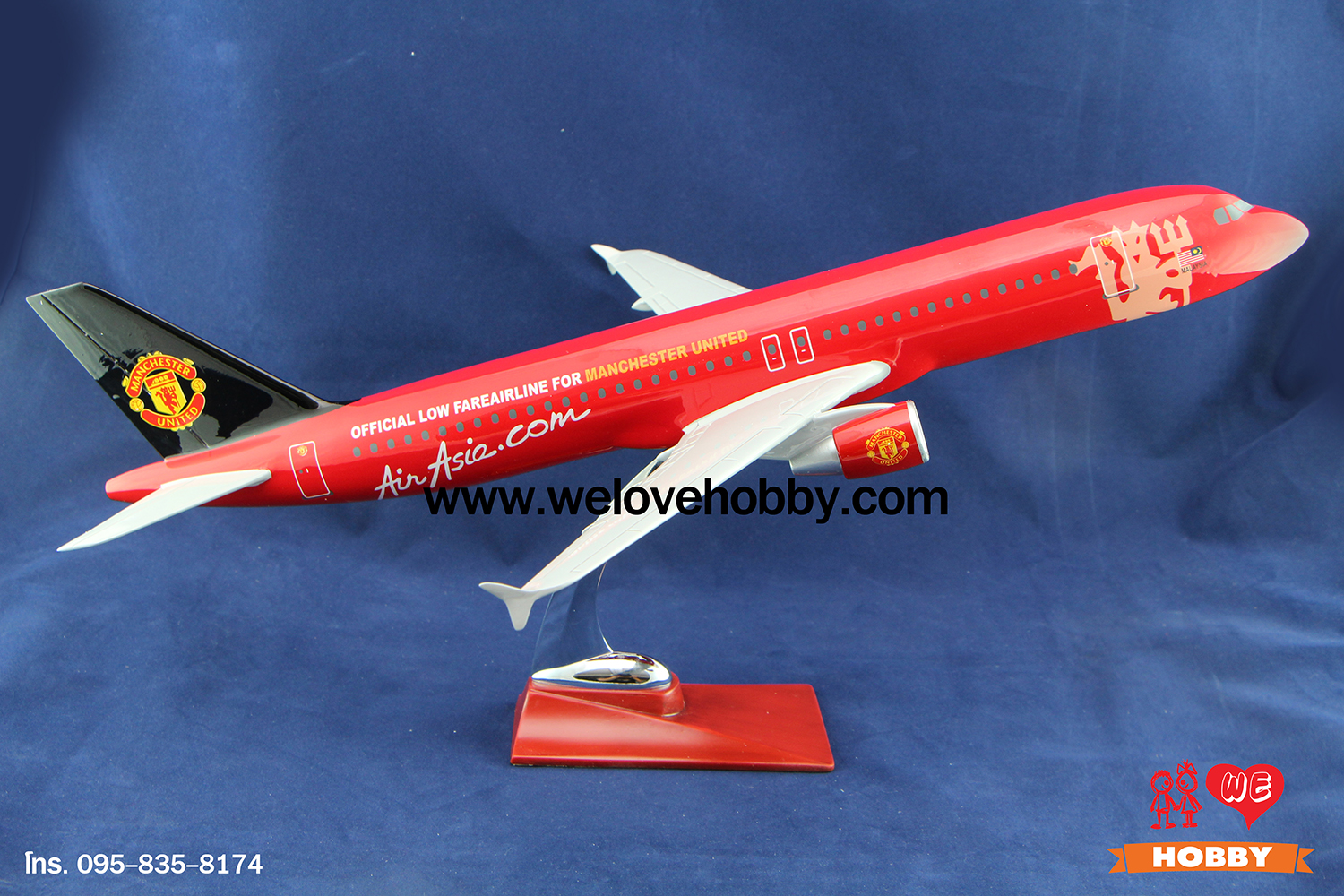 โมเดลเครื่องบิน แอร์เอเชีย Air Asia (Airbus A320) ลายสโมสรแมนเชสเตอร์ ยูไนเต็ด สีแดง ลำใหญ่