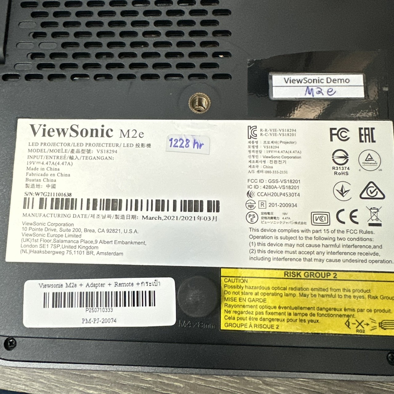 โปรเจคเตอร์สำหรับพกพา Viewsonie M2e + Adapter + Remote