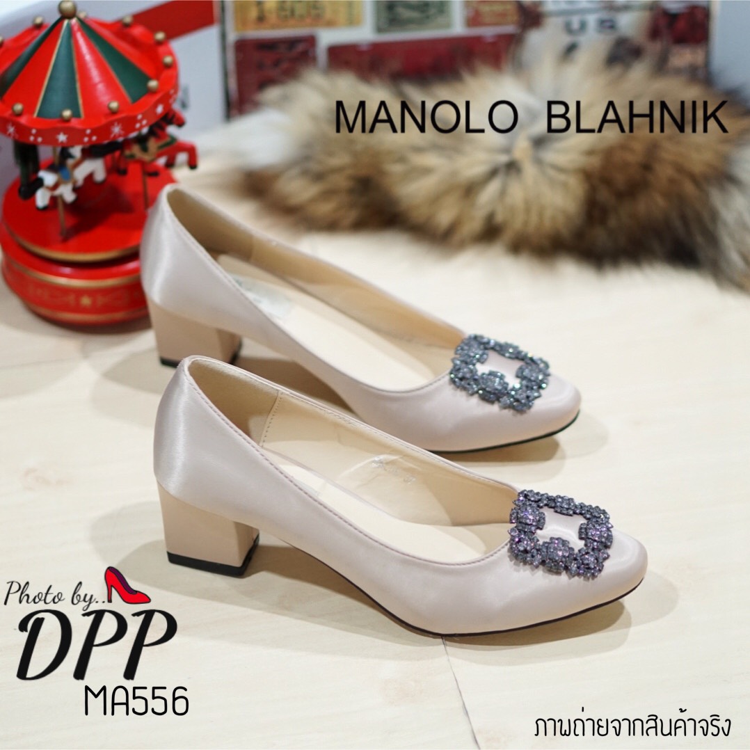 รองเท้าคัทชูส้นตัน Manolo Blahnik Style (สีครีม)