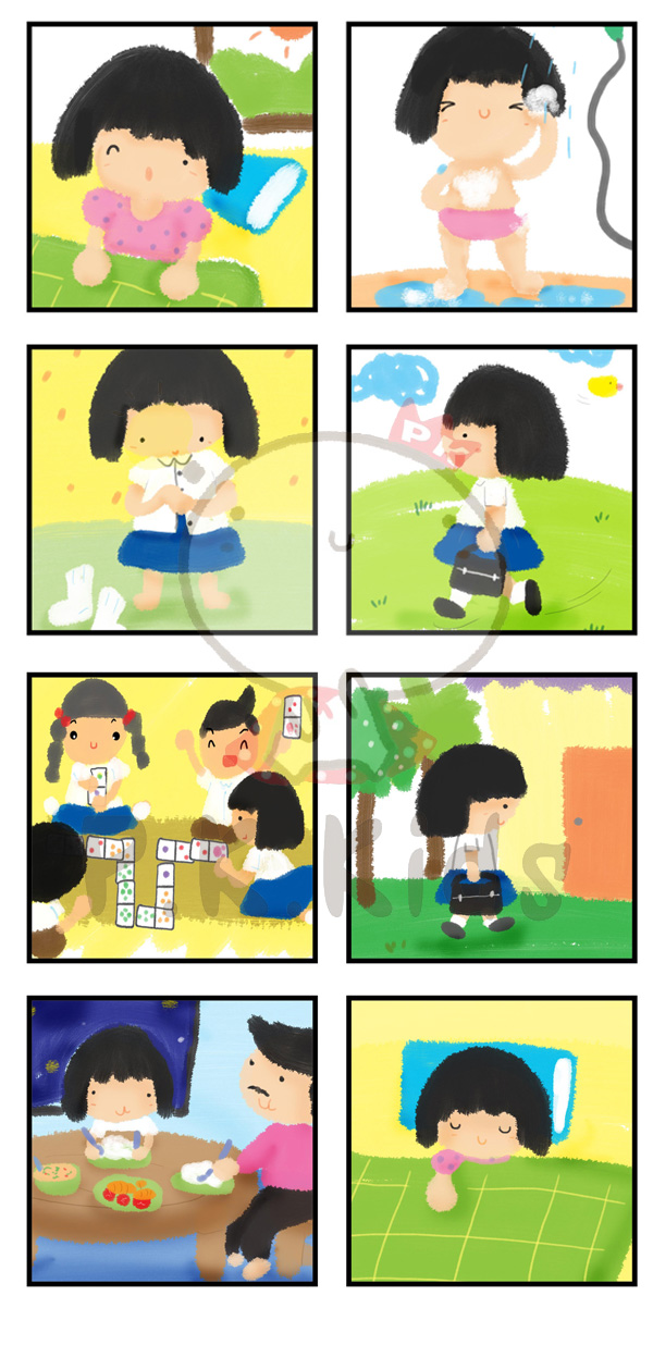 เรียงลำดับเหตุการณ์ : กิจวัตรประจำวัน