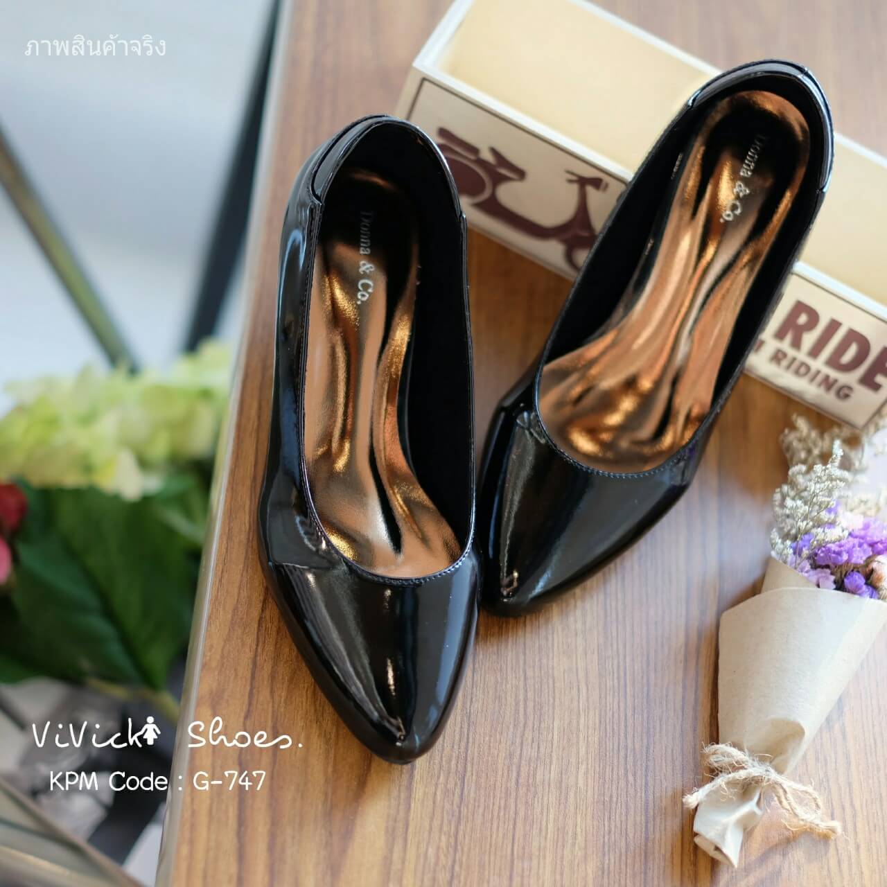 รองเท้าคัทชูหนังเงานิ่มสีดำคลาสสิก