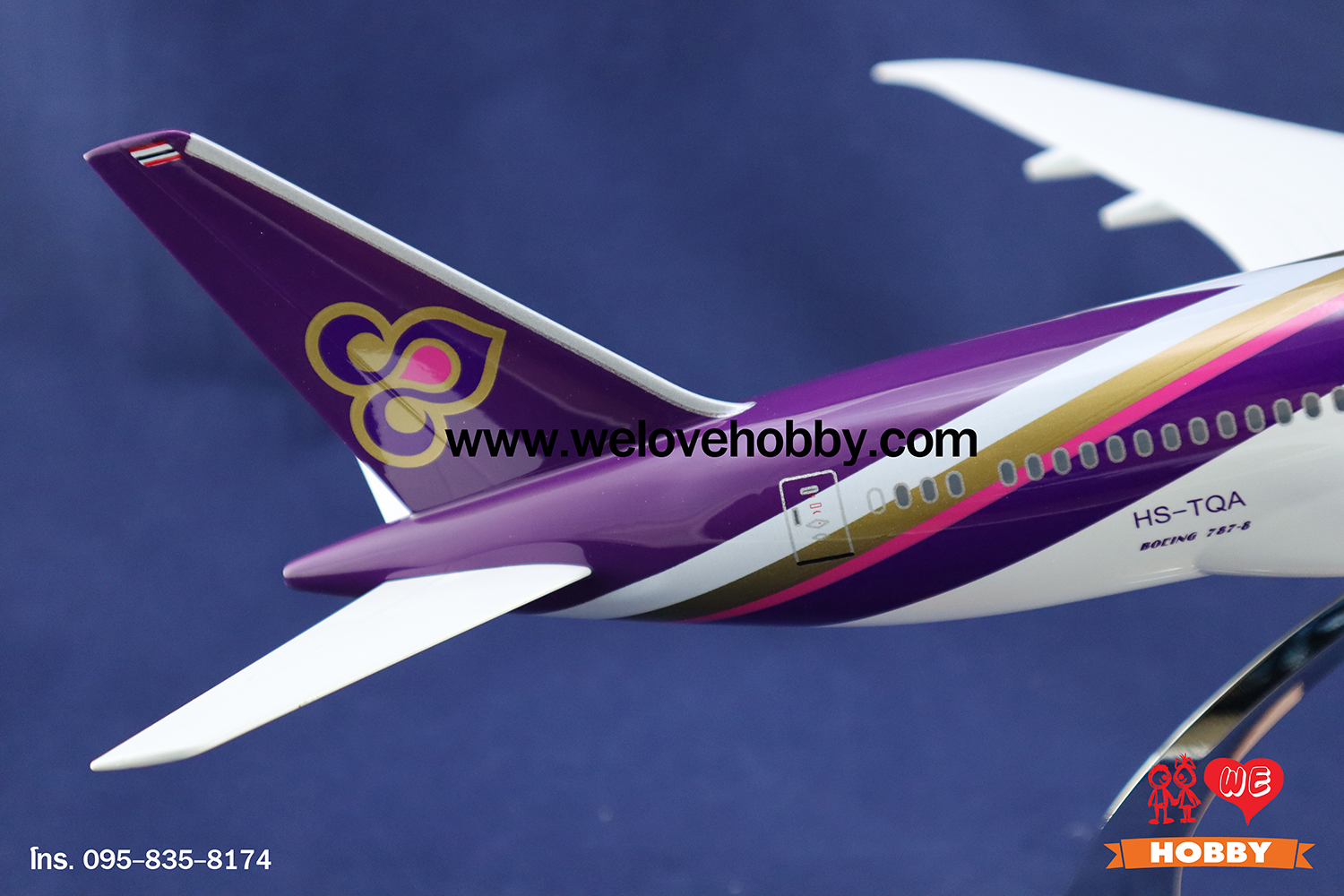 โมเดลเครื่องบินการบินไทย Thai Airways สีม่วงคลาสสิค (Boeing 787 Dreamliner) ลำใหญ่