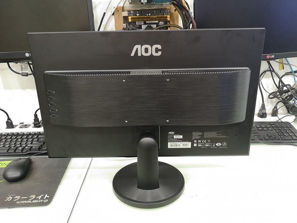 AOC I240SXH/67 23.8" IPS