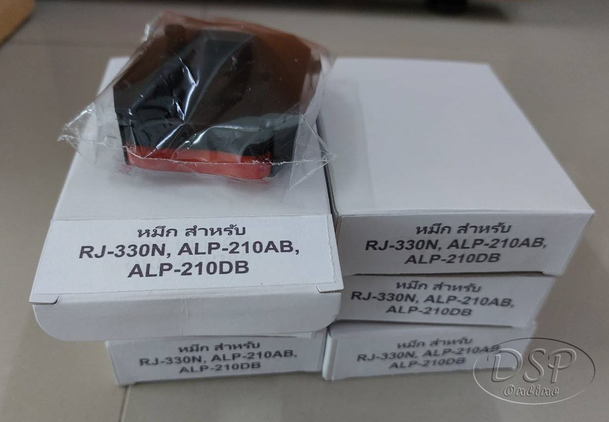 ขายถูก ผ้าหมึกเทียบ เครื่องบันทึกเวลา ALPHA-TIME รุ่น RJ-3300N,ALP-210AB,ALP-210DB รับประกันเสียเปลี่ยนใหม่