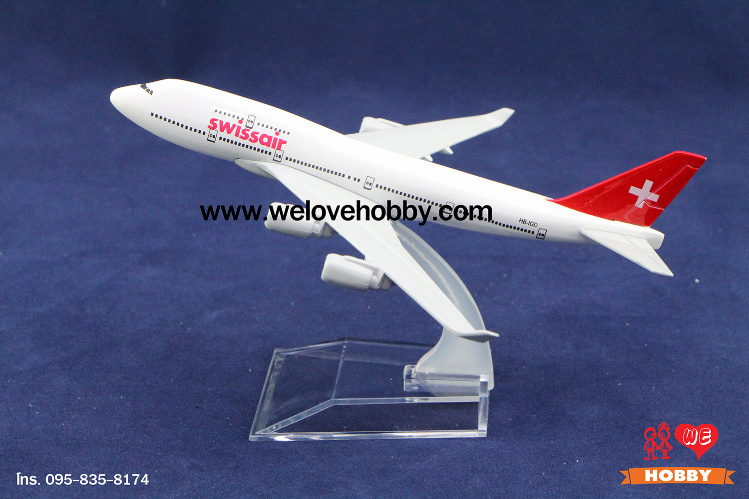 โมเดลเครื่องบิน Swiss International Airlines สวิตเซอร์แลนด์ (Boeing 747)
