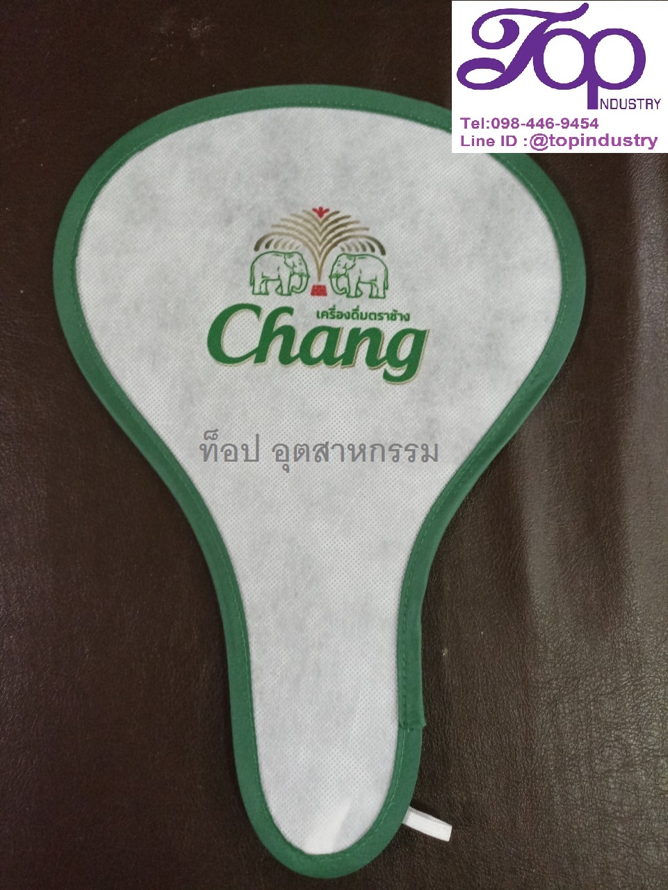 พัดสปริง พัดพับได้ พัดพิมพดิจิตอล พิมพ์พัดไม่จำกัดสี