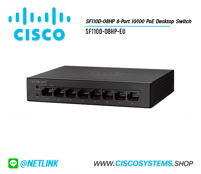 SF110D-08HP-EU (SF110D-08HP 8-Port 10/100 PoE Desktop Switch)
