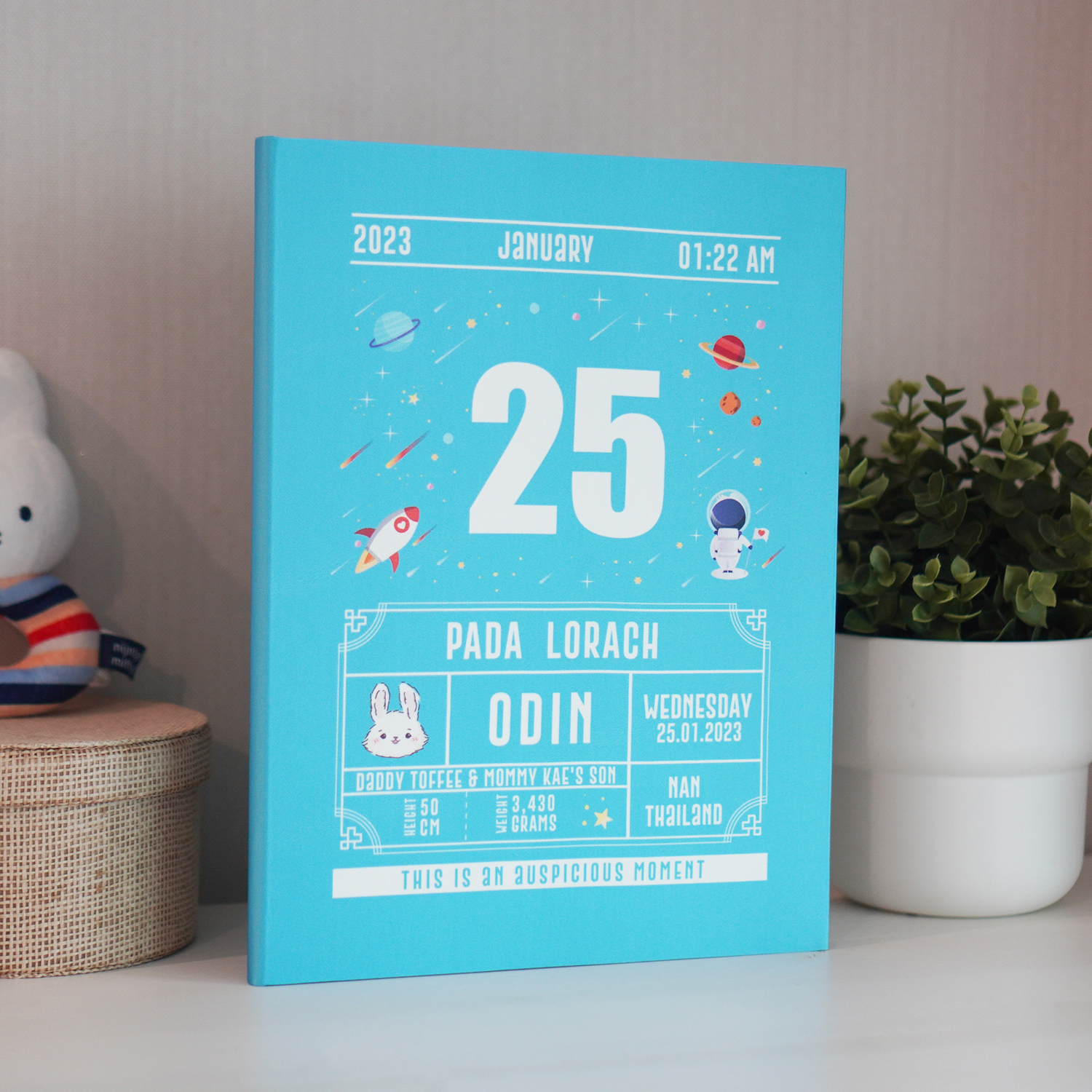 แฟ้มทะเบียนสมรส/สูติบัตร สั่งทำใส่ข้อความ ลาย Chinese Calendar - Space - Blue