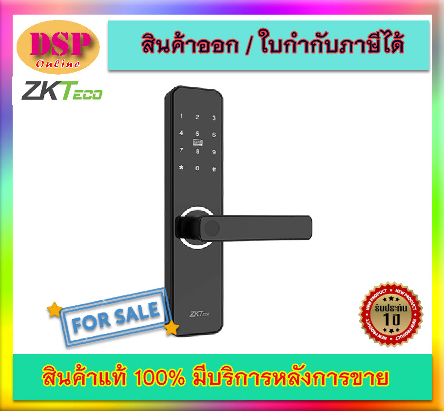 ขายถูก ZKTeco ML100S Intelligent Door Lock ล็อคประตูอัจฉริยะ รองรับWiFi สแกนนิ้วมือ ประกันศูนย์
