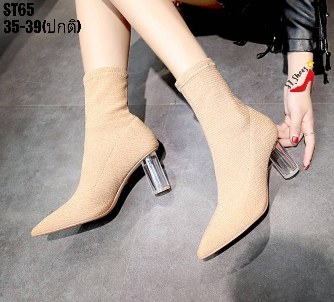 รองเท้าบูทส้นแก้ว (สีกากี)