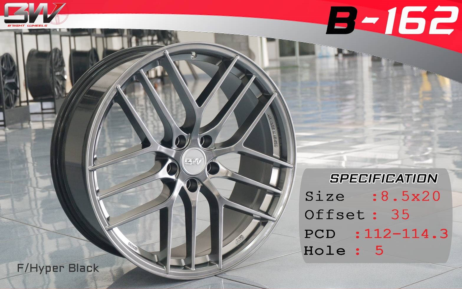 ล้อ BBS BS-162 20" สำหรับแต่งเบนซ์