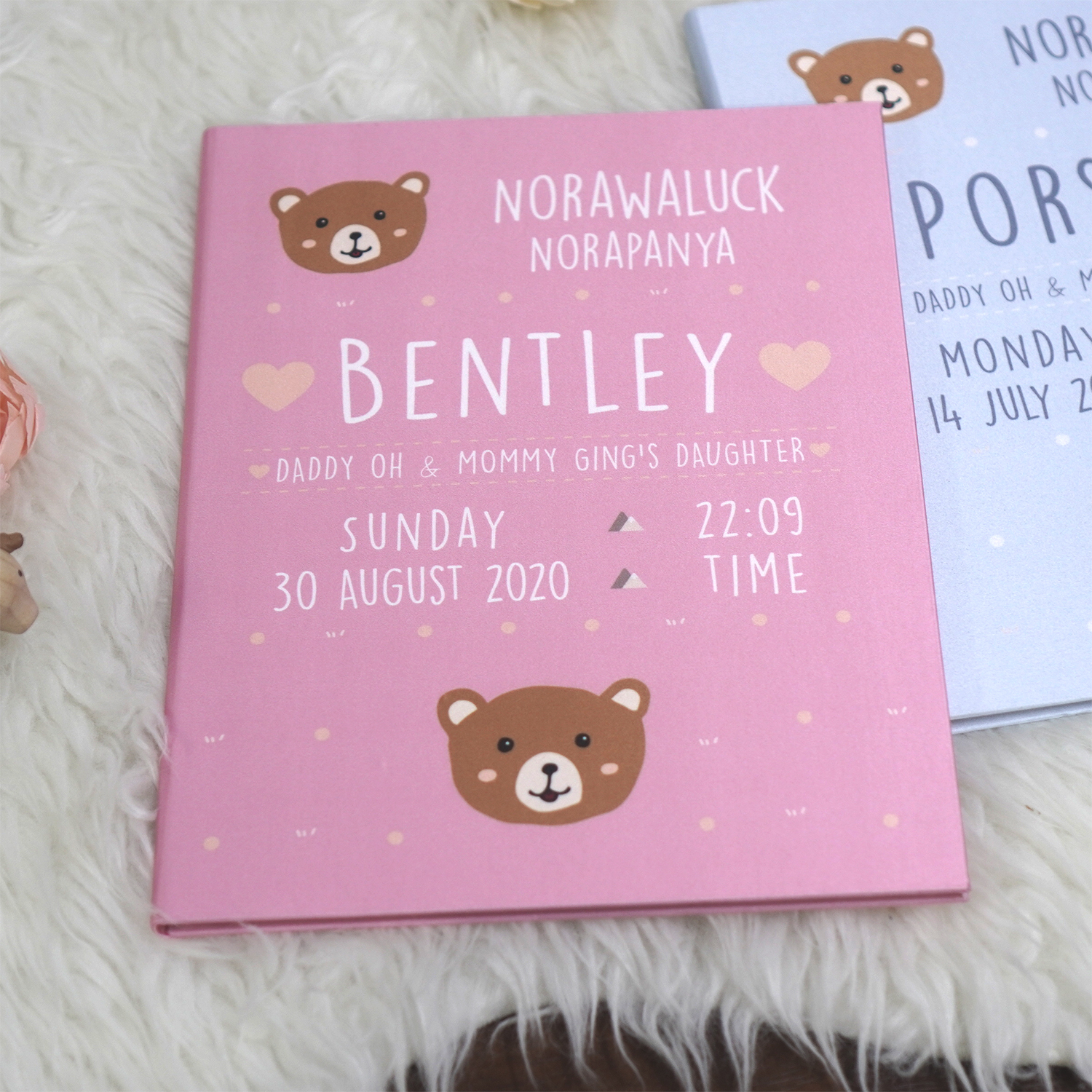 แฟ้มทะเบียนสมรส/สูติบัตร สั่งทำใส่ข้อความ ลาย Teddy - Pink