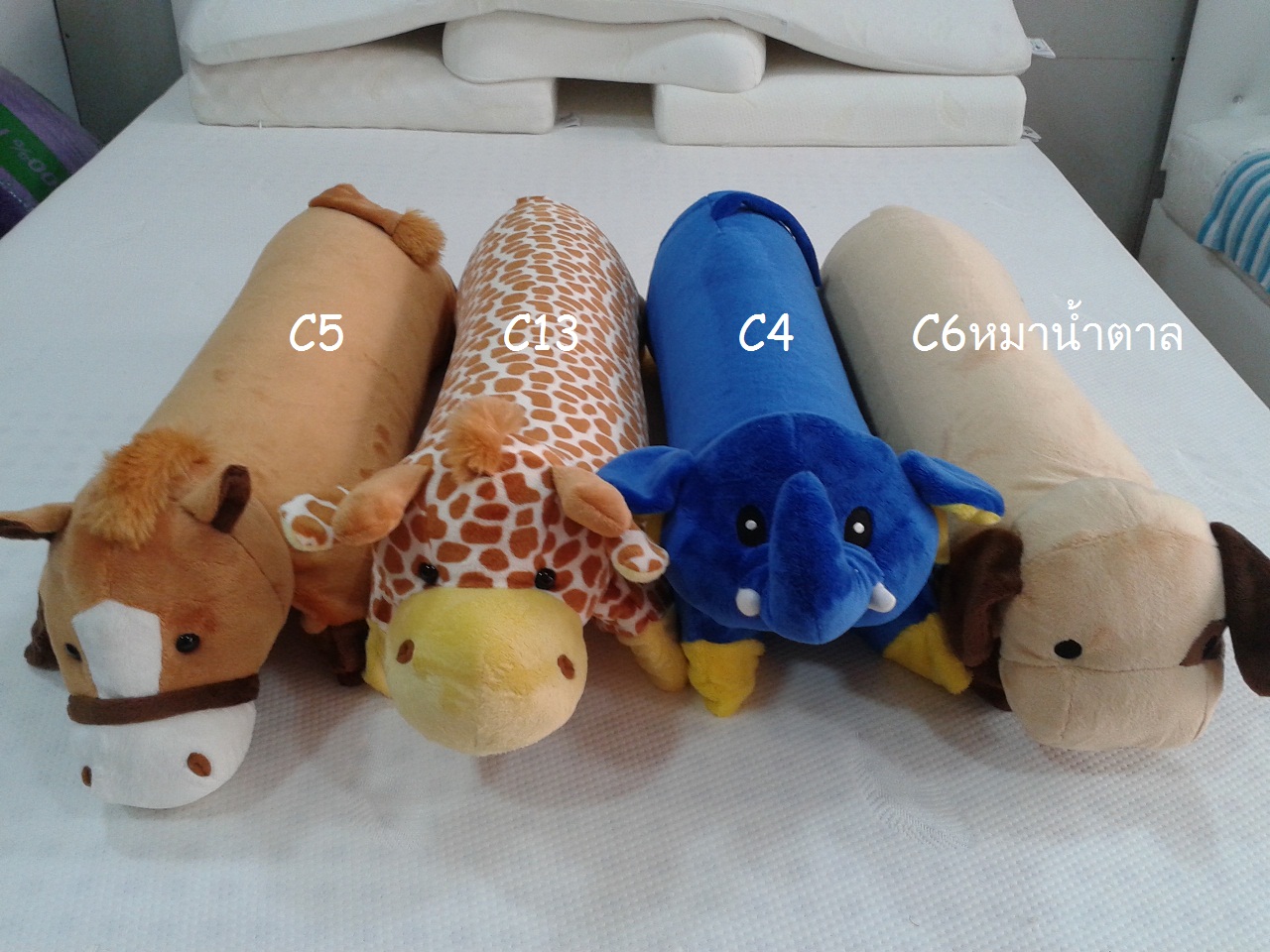หมอนข้างตุ๊กตา 3 in 1 ยางพารา