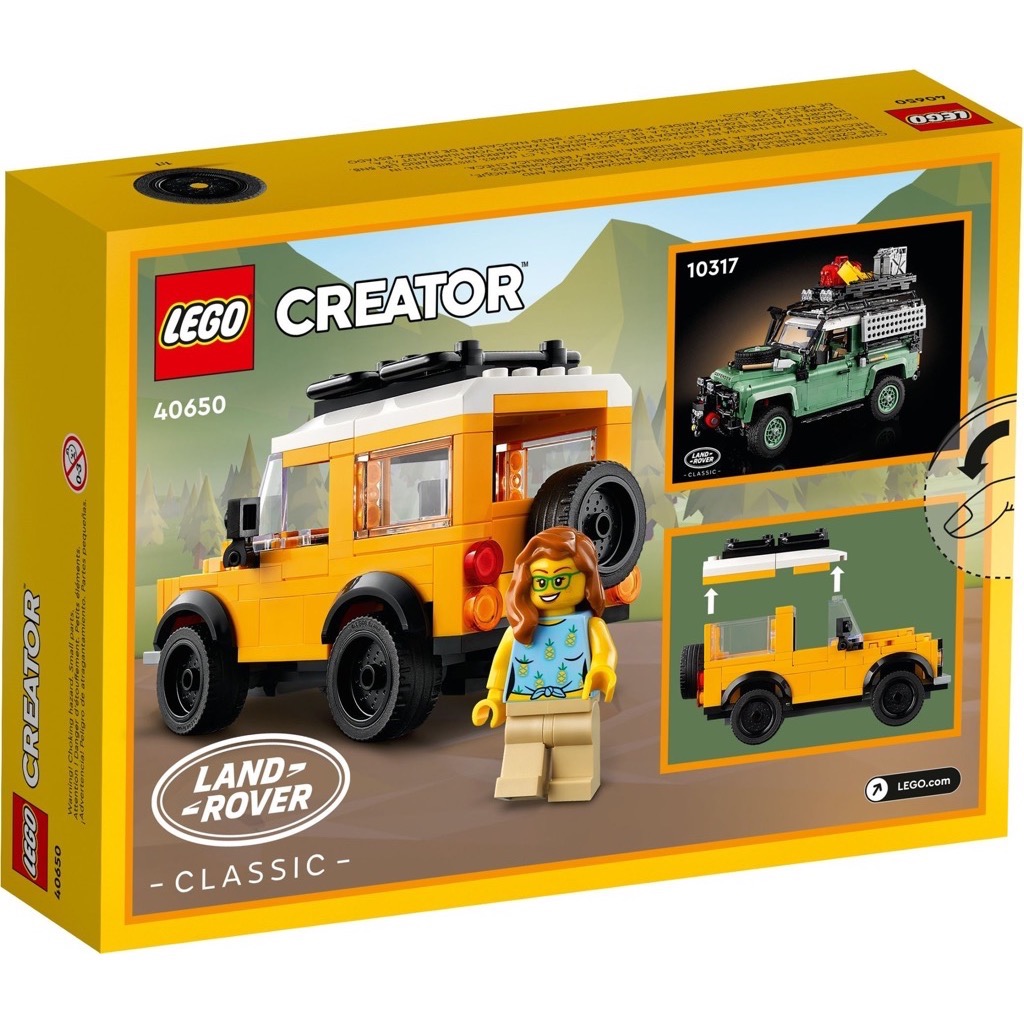 ตัวต่อเสริมทักษะ LEGO Creator - Land Rover Classic Defender รุ่น 40650