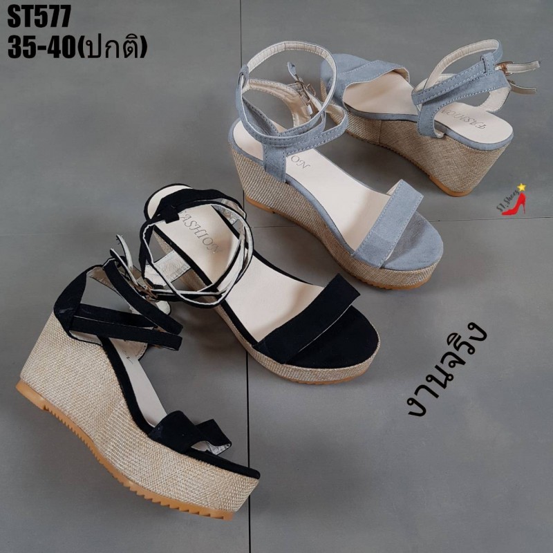 รองเท้าส้นเตารีดสักหลาดแต่งสายรัด2ชั้น (สีเทา)