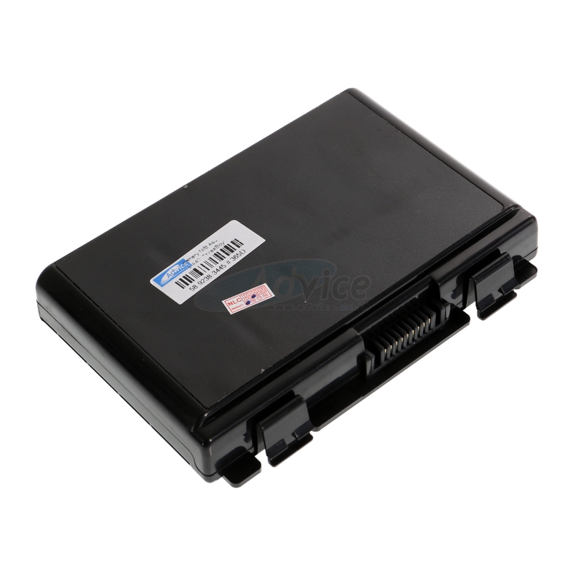 Battery NB ASUS A40 "ThreeBoy"