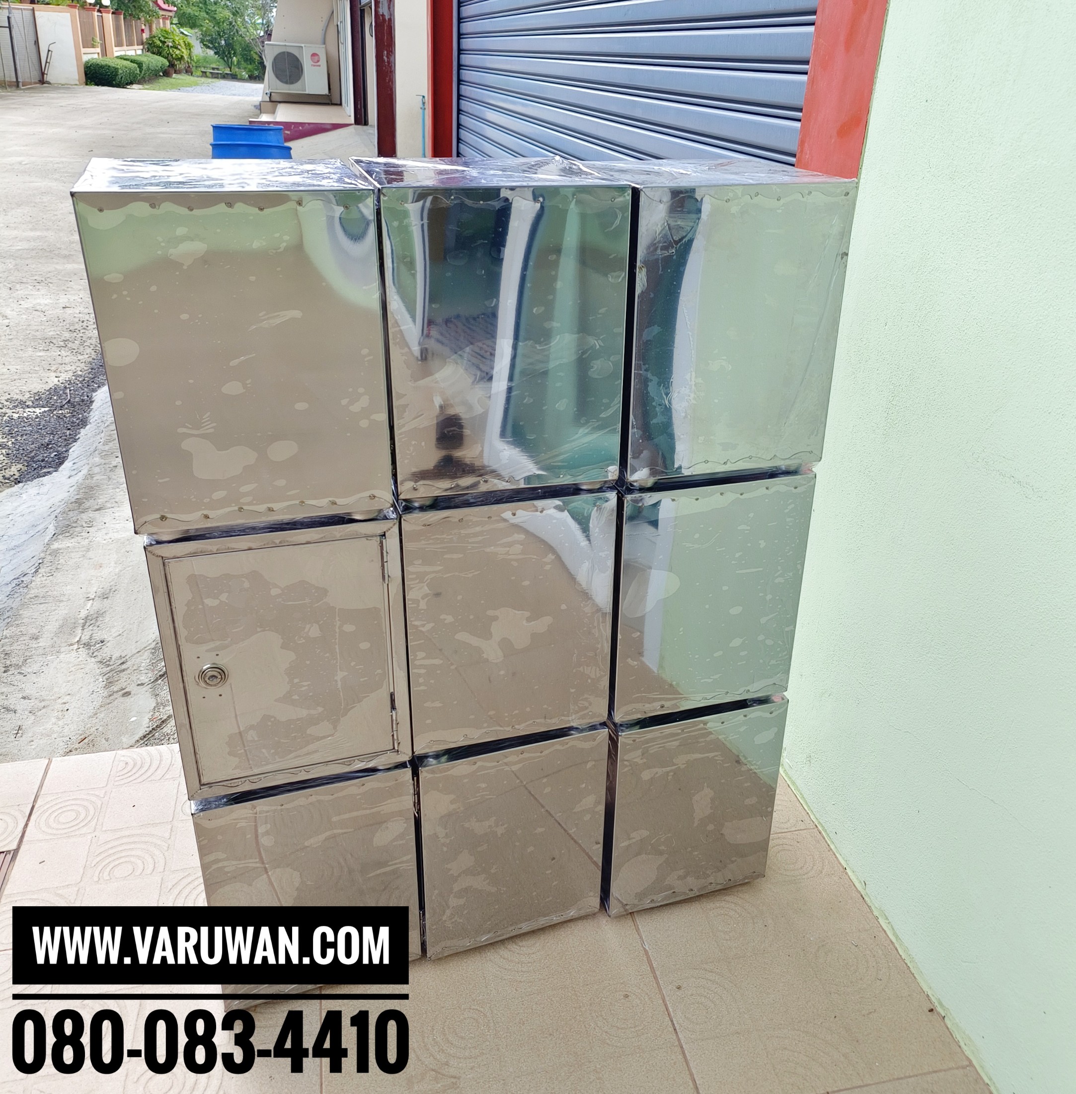 ตู้บริจาคสแตนเลส