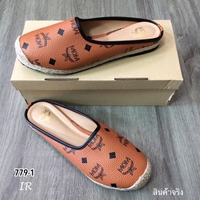 รองเท้าสลิปเปอร์แต่งลายแฟชั่น (สีครีม)