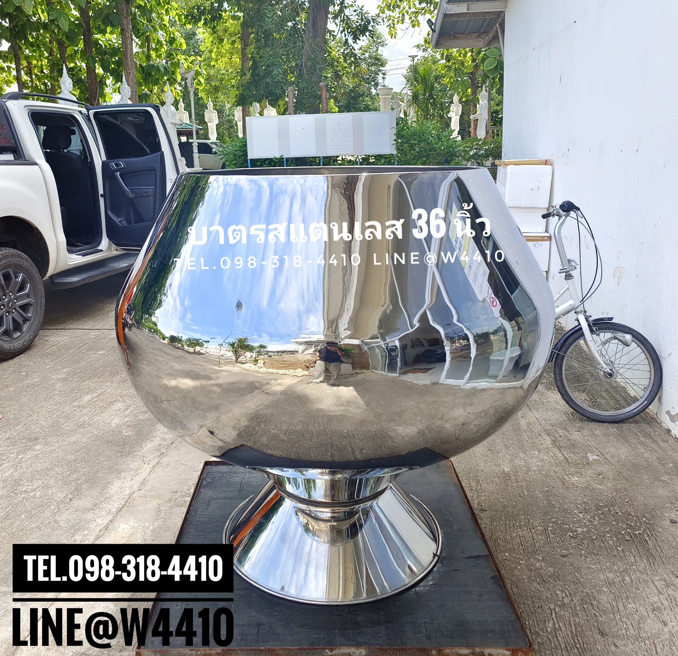 บาตรสแตนเลส (บาตรสแตนเลสใบใหญ่) บาตรออมสิน บาตรน้ำมนต์ สแตนเลสอย่างดี
