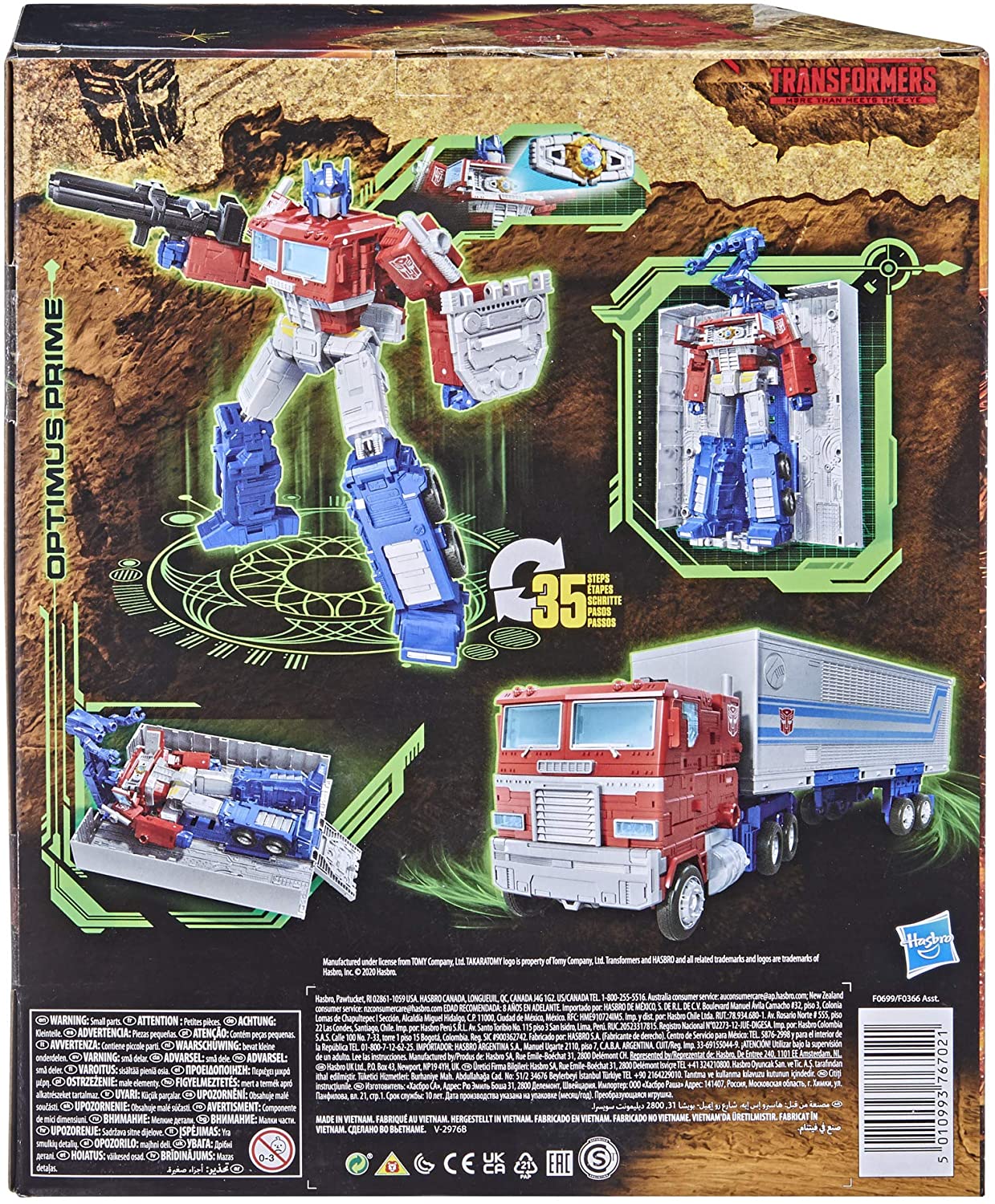 Hasbro Transformers Generations War for Cybertron Kingdom Leader WFC-K11 Optimus Prime Figure ฮาสโบร ทรานสฟอเมอร์ส เจเนอเรชั่น วอร์ ฟอร์ ไซเบอร์ตรอน คิงดอม ลีดเดอร์ คลาส WFC-K11 หุ่นยนต์ออพติมัส ไพรม์ 7 นิ้ว ลิขสิทธิ์แท้