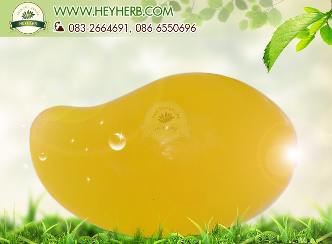 กลิ่นมะม่วง (Mango)