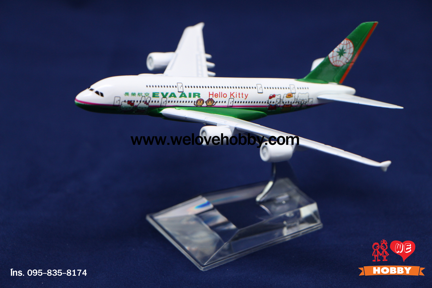 โมเดลเครื่องบิน EVA Air ไต้หวัน (Airbus A380) ลายคิตตี้ Hello Kitty สีขาว-เขียว