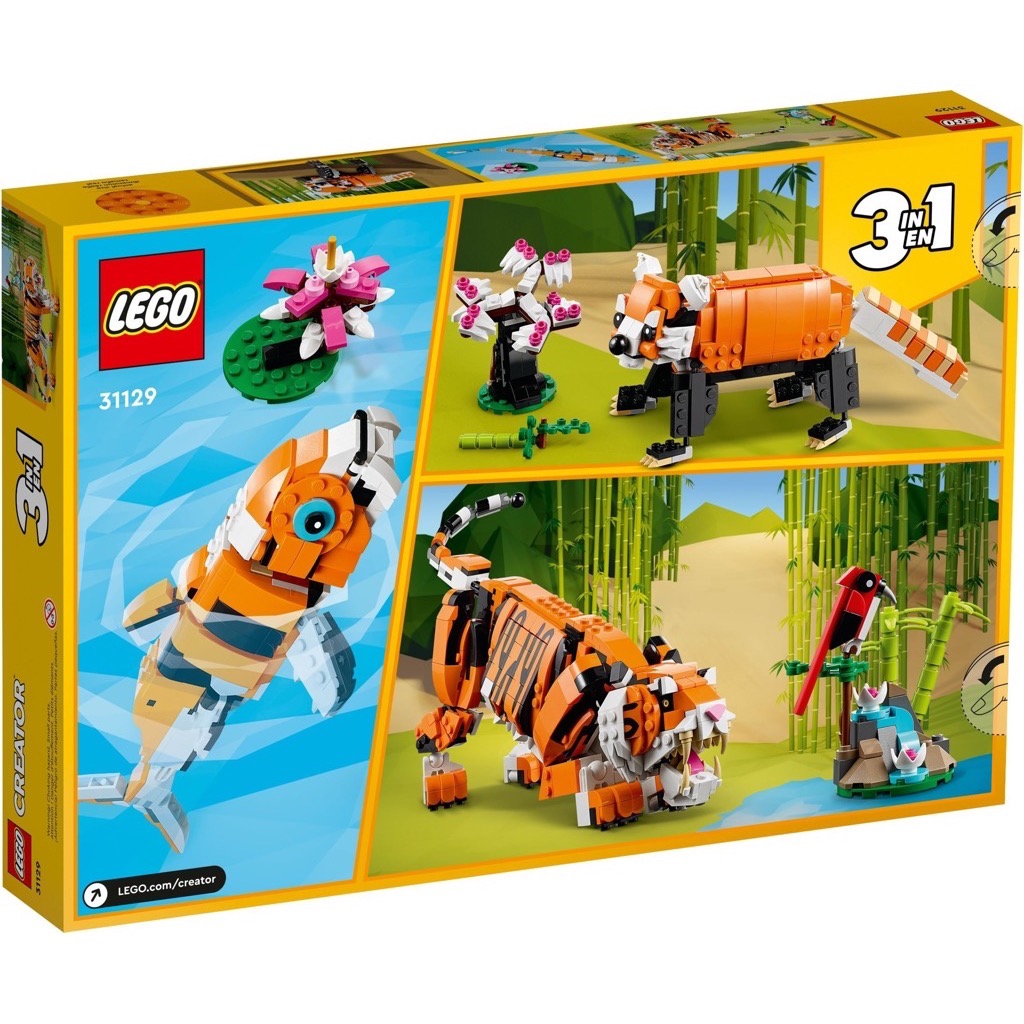 ตัวต่อเสริมทักษะ LEGO Creator - Majestic Tiger รุ่น 31129