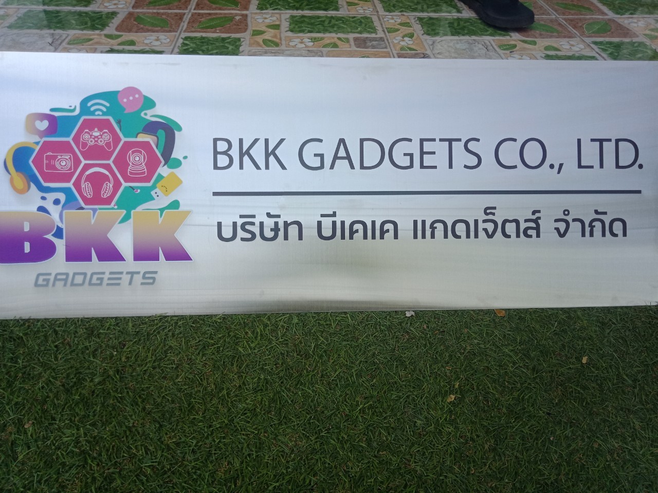 งานป้ายสกรีน บริษัท บีเคเคแคคดเจ็ตส์ จำกัด