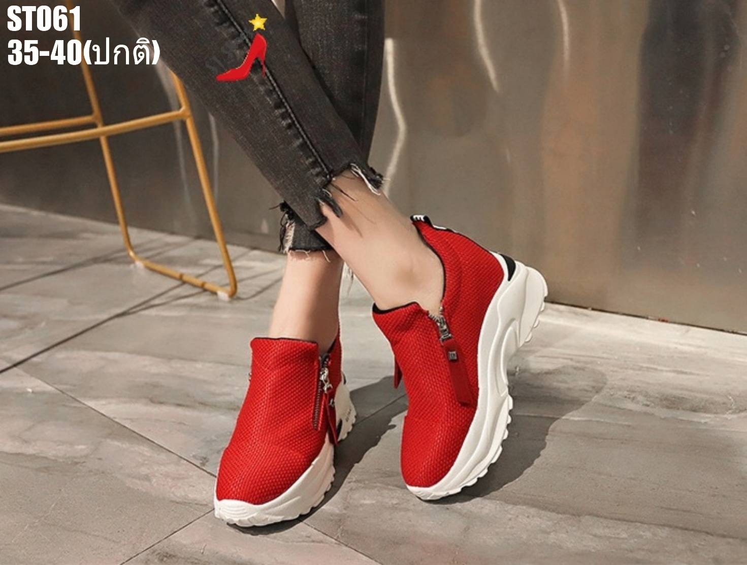 รองเท้าผ้าใบผ้าทอแต่งซิปทรง Sport (สีดำ)