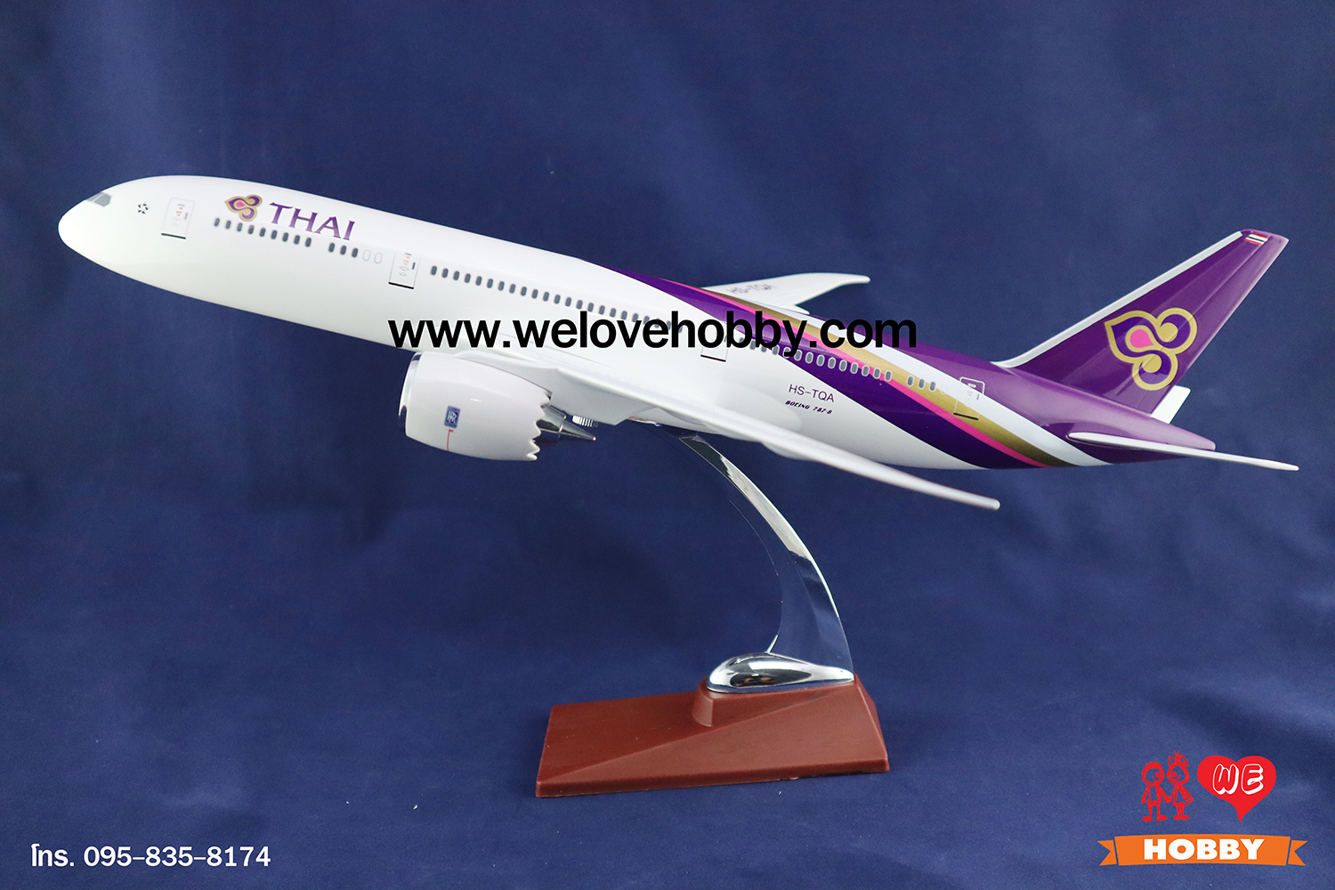 โมเดลเครื่องบินการบินไทย Thai Airways สีม่วงคลาสสิค (Boeing 787 Dreamliner) ลำใหญ่