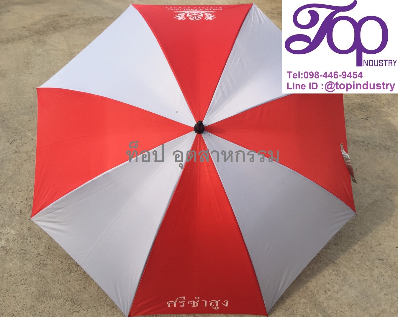 ร่มกอล์ฟ ร่ม30นิ้ว ร่มกอล์ฟงานผลิตไทย
