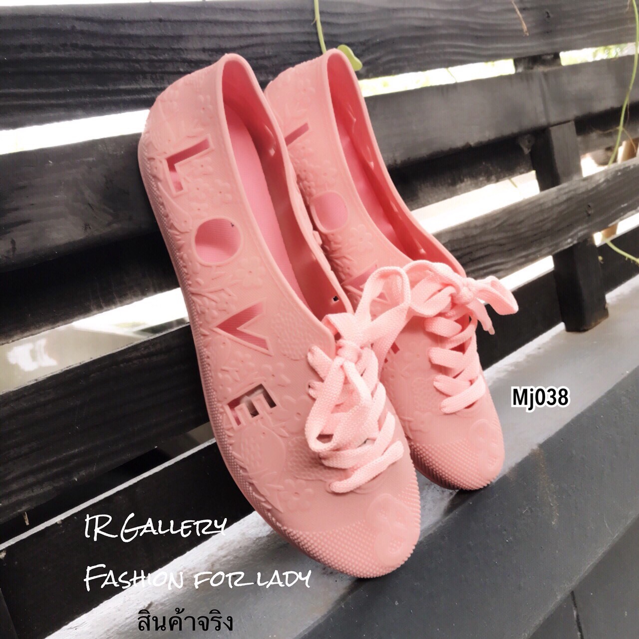 รองเท้า Flat ลาย love peach