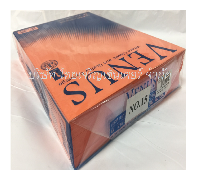 ถ่ายเอกสารสี วีนัส A4 80 แกรม 500 แผ่น NO.15 (ห่อ)