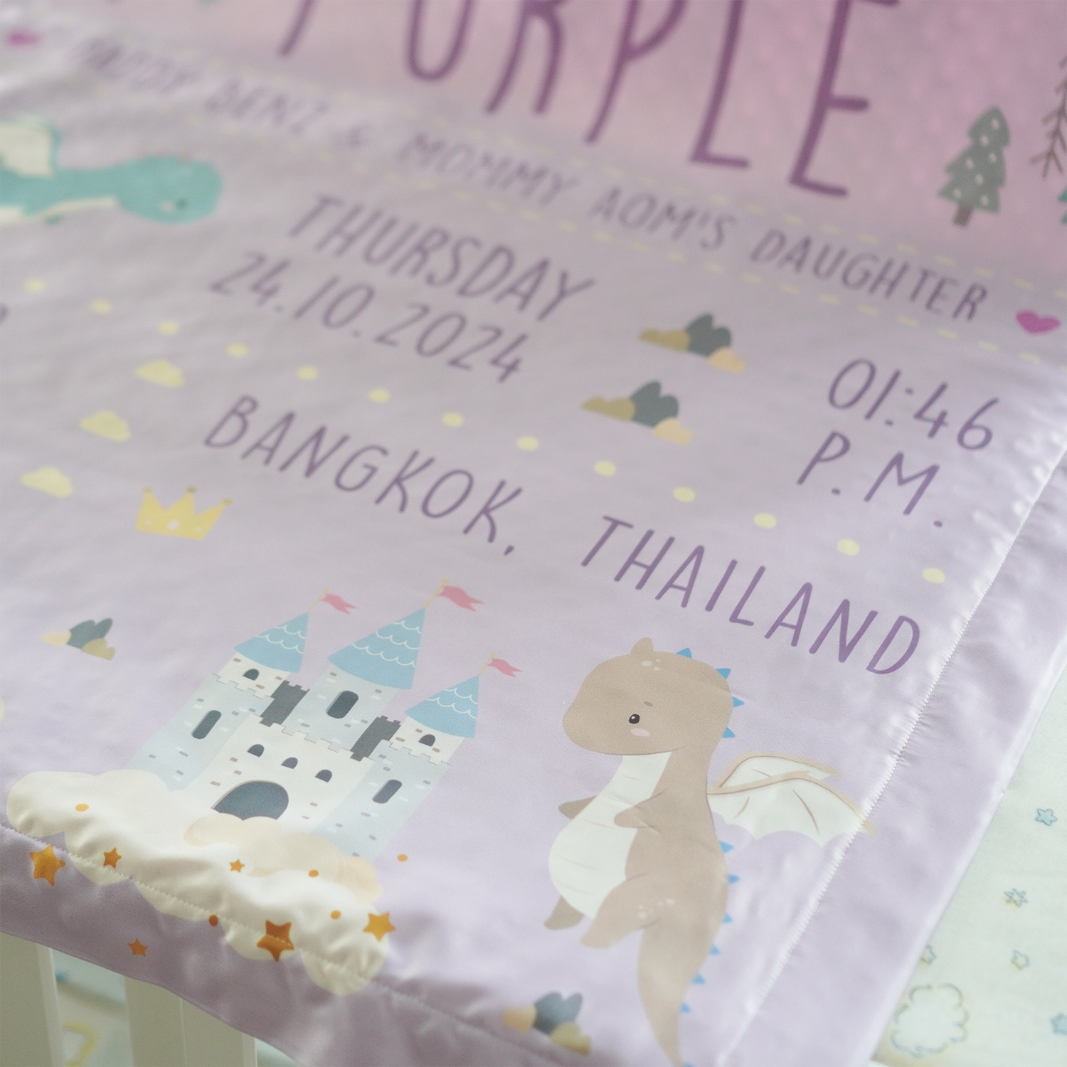 ผ้าห่มเด็ก สั่งทำใส่ประวัติแรกเกิด ลาย Dragon - Lavender